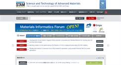 Desktop Screenshot of e-materials.net