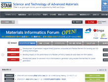 Tablet Screenshot of e-materials.net